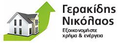 Logo, Μονώσεις Πύργος